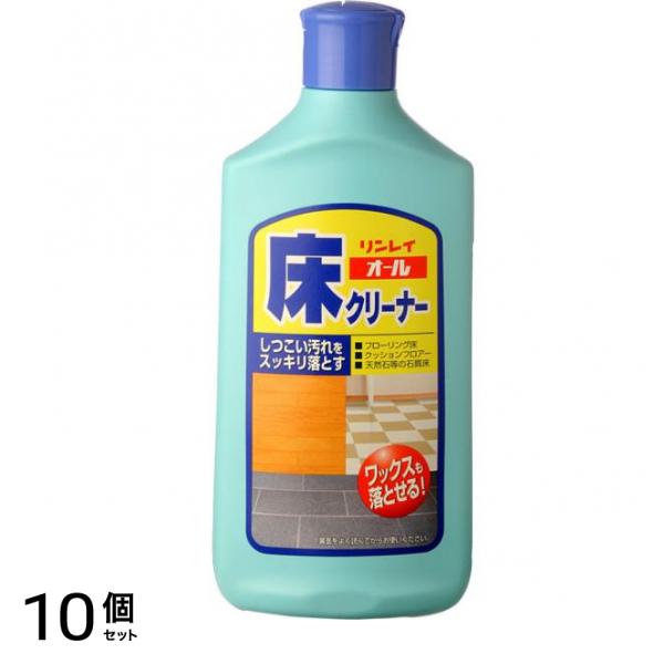 オール床クリーナー 500mL 10個セット