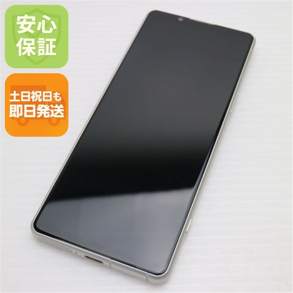 新品同様 SOG09 Xperia 5 IV エクリュホワイト AU スマホ SONY 即日発送 土日祝発送OK 52