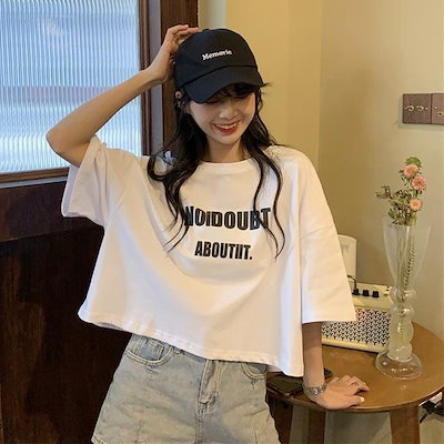 半袖レディースTシャツショート丈短い肌見せ五分丈...のサムネイル