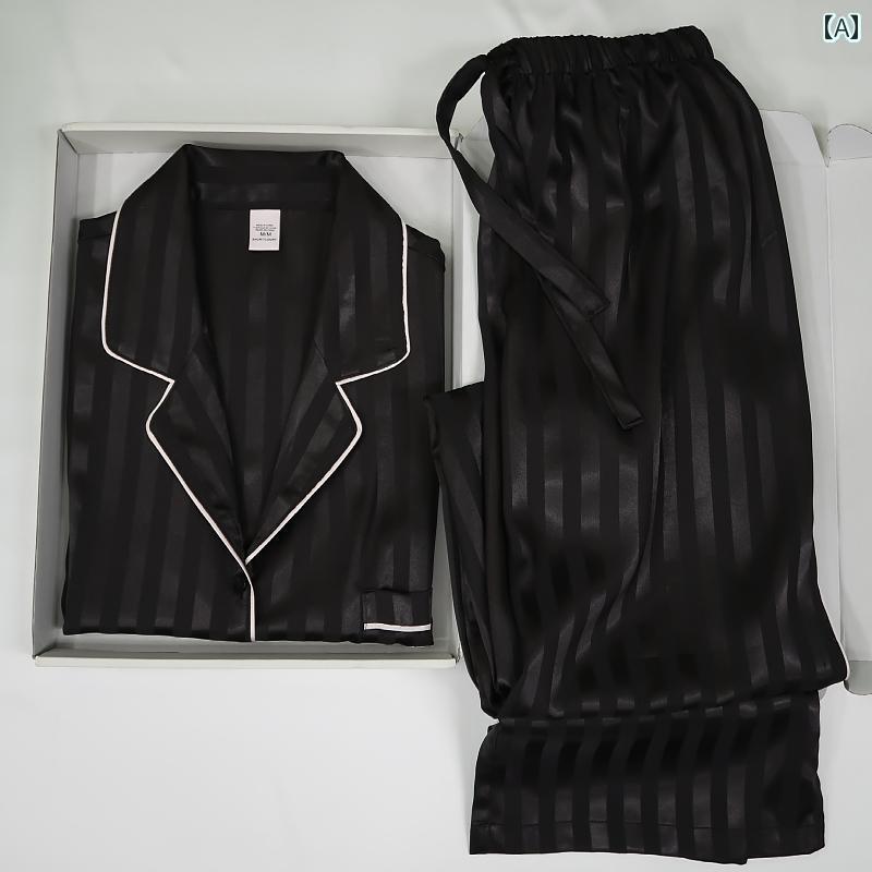 パジャマ　レディース　上下黒の ストライプの シルクサテンの パジャマ レディース 春秋 冷感の 長袖の 季節の ホーム 服 スーツ 薄手