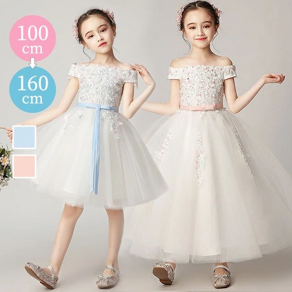 子供ドレス フラワーガール キッズ ドレス オフショルダー パーティー お姫様 ワンピース 花柄 ファスナー 女の子 膝丈 フォーマル ステージ 衣装 ピアノ発表会 ロングドレス 160 発表会 10