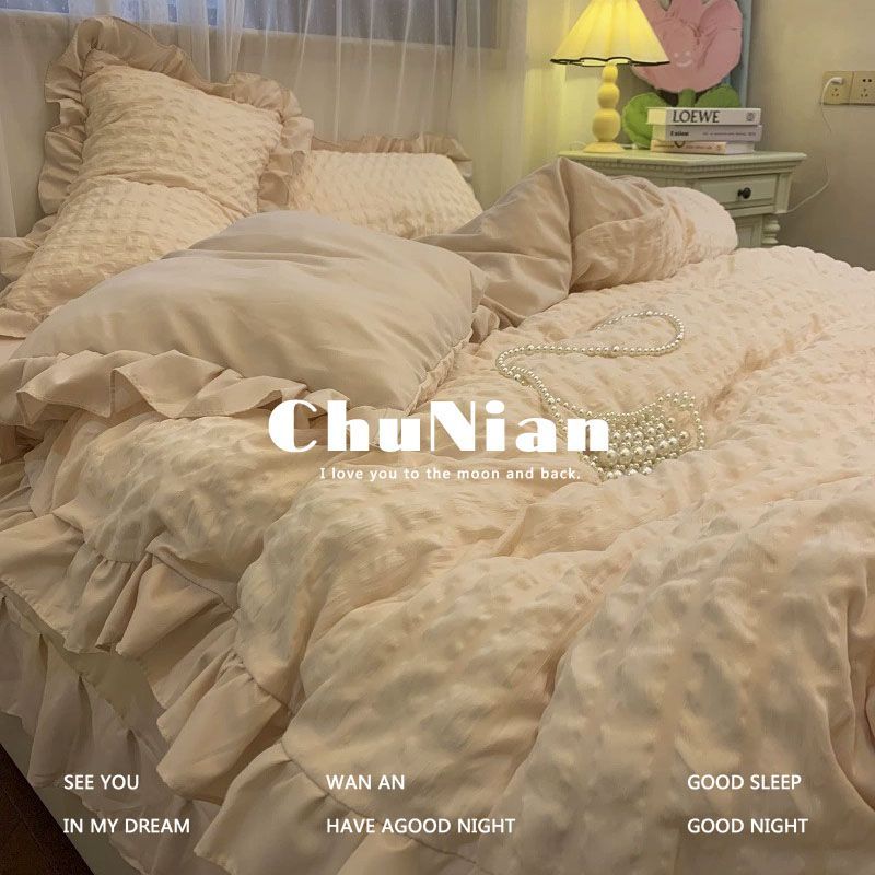 風 シンプル 小清新 じゅんしょく クリーム入り シュークリーム レース 布団カバー 4点セット シーツ