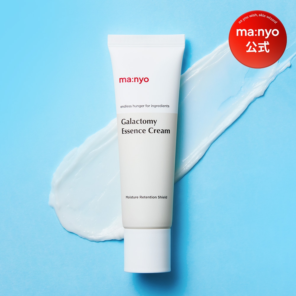 イクヨ CRECHER クリーム 30g エッセンス フォーム イクヨ CRECHER クリーム 30g エッセンス フォーム イクヨ CRECHER