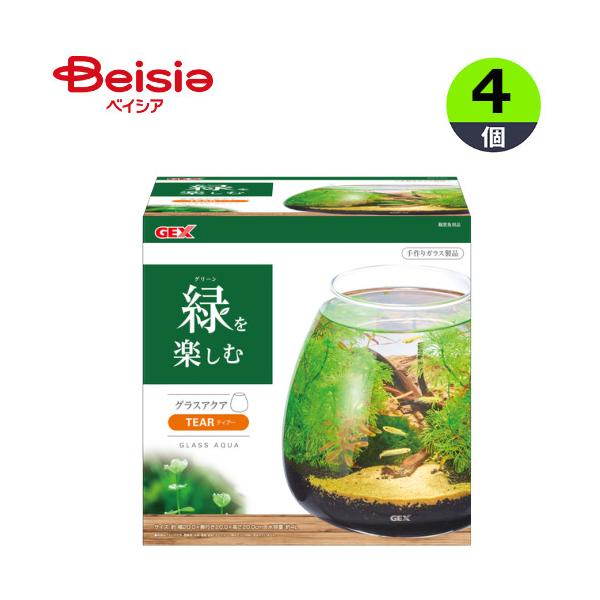 ジェックス グラスアクアティアー 4個 まとめ買い 業務用 ペット