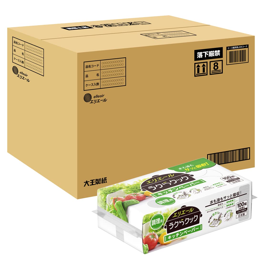 エリエール 【ケース販売】ラクらクックキッチンペーパー100W1P×60パック