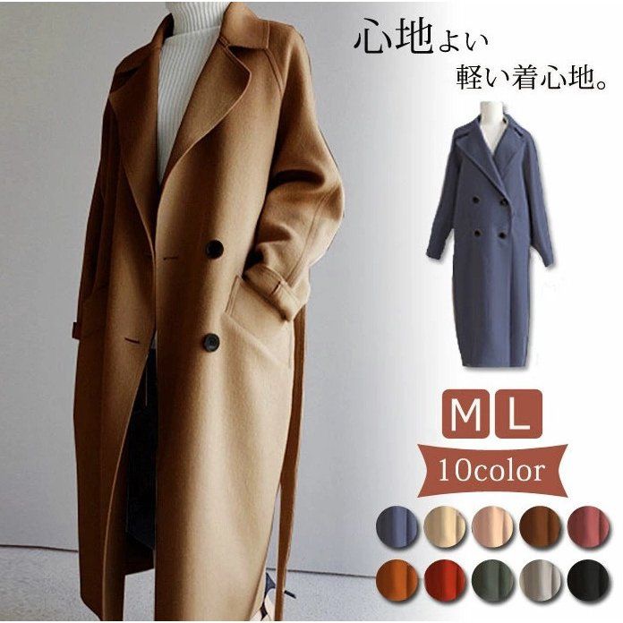 コート レディース 秋 冬 アウター チェスターコート ロング きれいめ ロングコート ショートコート カジュアル 裏地付き フェイクウール 大きいサイズ オーバーサイズ ロング丈 ミドル丈 Aライン