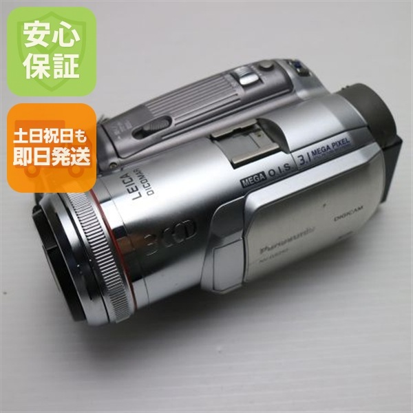 美品 NV-GS250 シルバー Panasonic デジタルビデオカメラ 93