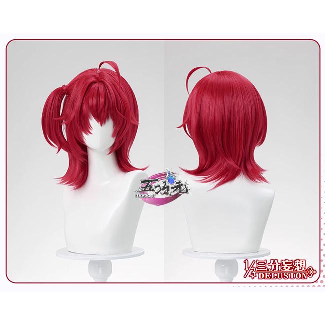ウィッグ レディース ウィッグ コスプレ パーティー　アークナイツ　新約エクシア　コスプレ　ウィッグ　イベント用品