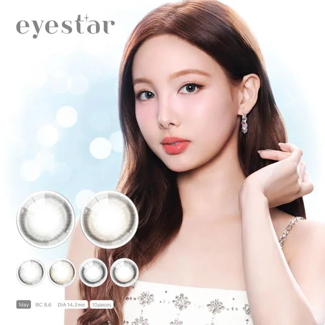TWICE NAYEON ブランドミューズ プレゼント付 カラコン eyestar アイスター 1day 10枚入×3箱セット デイグロー グレー ブラウン スターフレア アイコニック 度あり 度なし