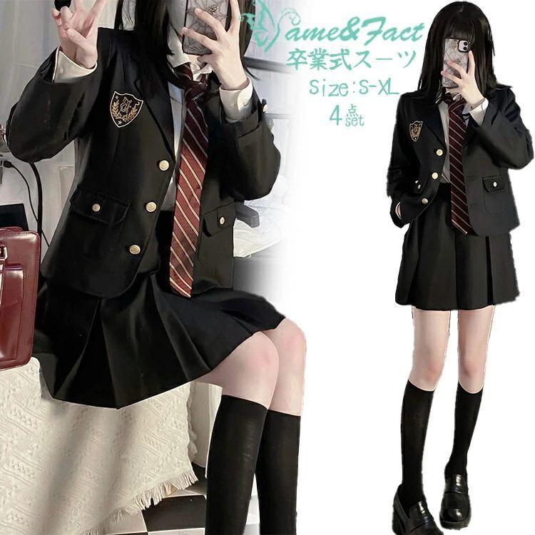 卒業式 女の子 女子 女性 中学生 高校生 レディース ブラック ブレザー ジャケット 入学式 発表会 面接用 結婚式 お受験 七五三 学校行