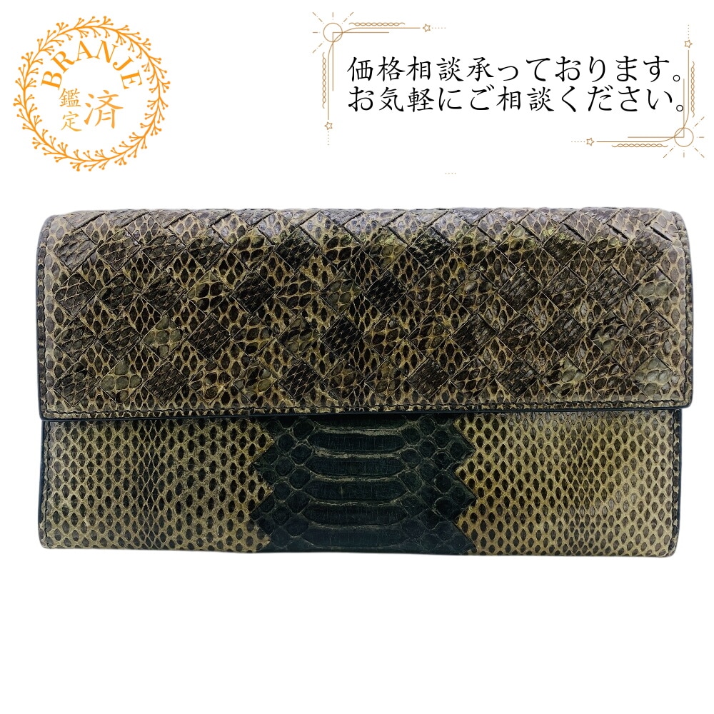 イントレチャート パイソン パイソン 長財布 カーキグリーン ブランド