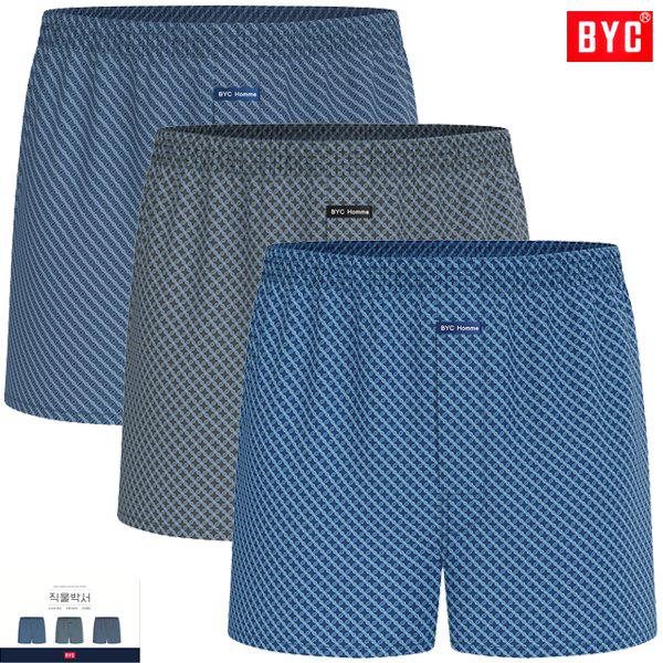 菱形チェックパターン40番手斜文織ボクサーパンツ3枚 MCG1489_P413076149