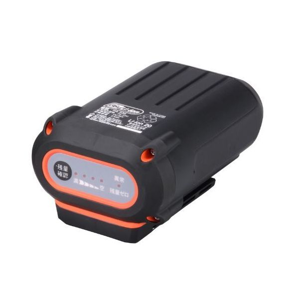 PA-334 スマートシリーズ用バッテリー 36V 2.5Ah