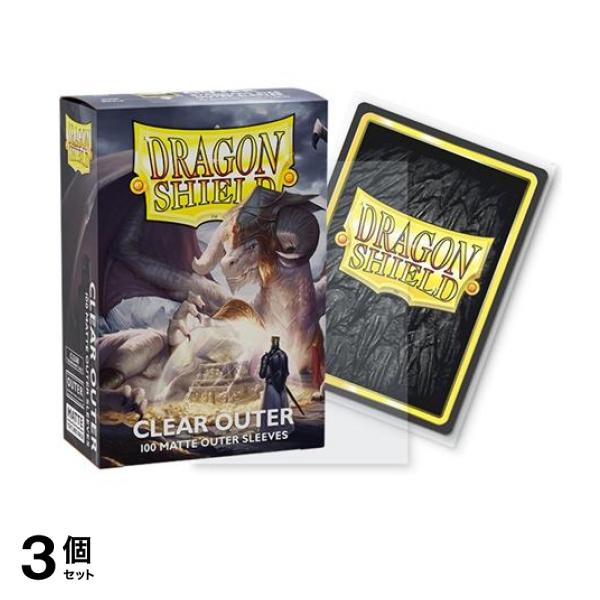 ドラゴンシールド マットアウタースリーブ スタンダード AT-13002 クリア 100枚入 3個セット