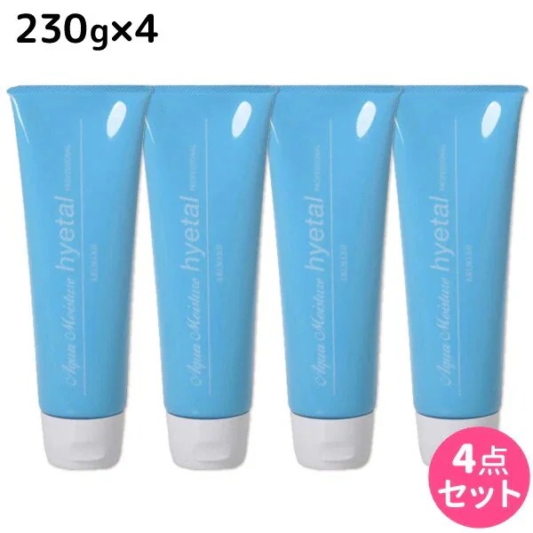 アクアモイスチュア ハイタル 230g 4個 セット