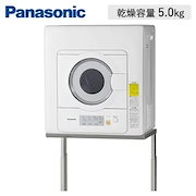 Qoo10] 温湿度データロガー クリマデータスティッ