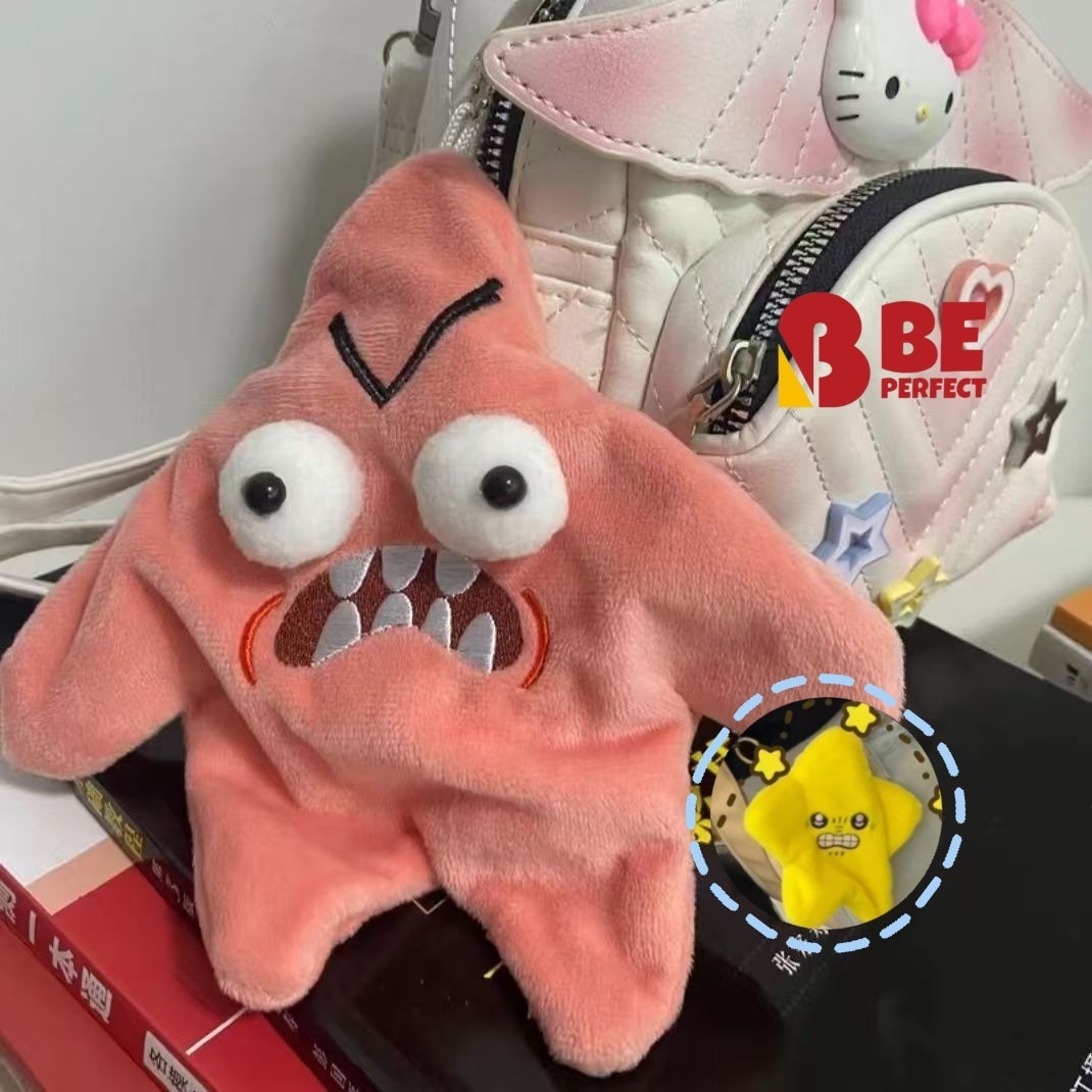 Qoo10] 動く暴れる星流星暴れる派大星かわいいぬい : バッグ・雑貨