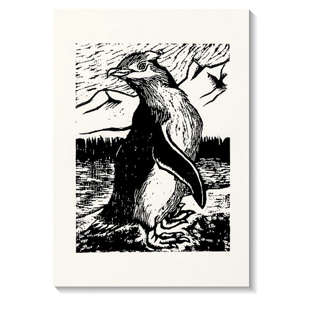 （まとめ買い）クリーム和紙 60kg凸版用 4切（100枚） 20818 [x3セット]