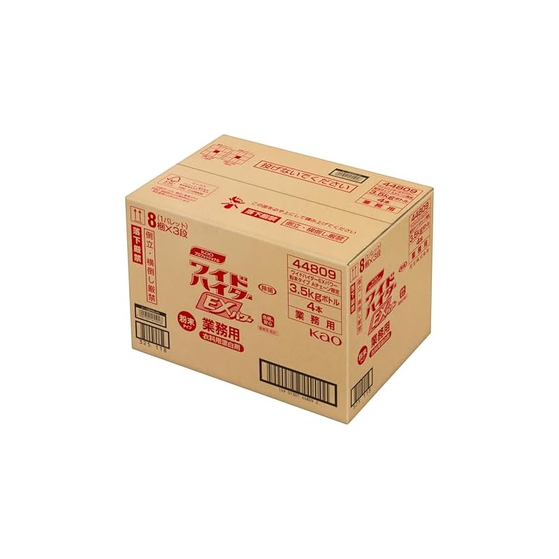 【大容量】 【ケース販売】 【お役立ち情報QRコード付き】 花王 ワイドハイター EXパワー 粉末タイプ 3.5kg 業務用 衣料用漂白剤 色柄に安心 酸素系 除菌 漂白 消臭 花王プロフェッショナル