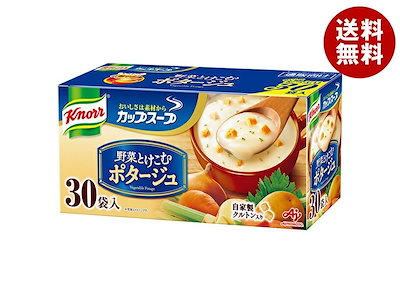 他サイト： 味の素 クノール カップスープ ポタージュ (16.5×30袋)×1箱入の商品画像