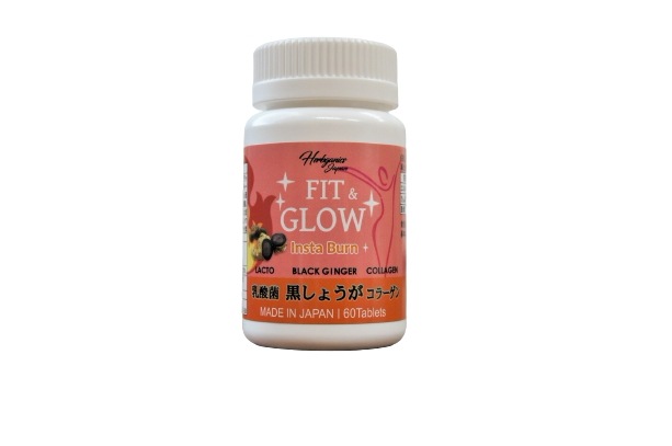インスタバーン/Fit＆Glow 　燃焼腸内フローラサプリメント　 【黒しょうが乳酸菌コラーゲンイソフラボン配合】 　日本製インスタバーン/Fit＆Glow