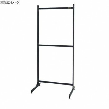 サカエ ラックシステム床置型 本体 パンチングパネル ルーバーパネル 取り付け可能 PLS-20D