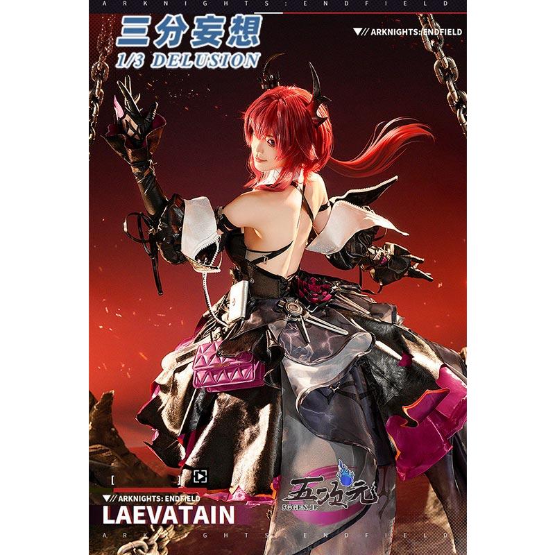 【大人気】三分妄想　アークナイツ：エンドフィールド　コスプレ　レーヴァテイン　衣装　ウィッグ　靴　追加可