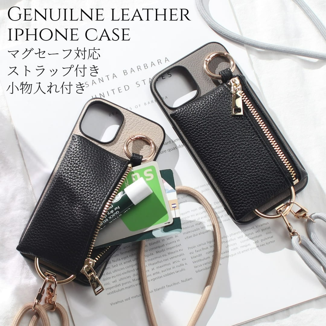 iphone15 ケース magsafe対応 レザー iphone15Pro iphone15Plus iphone15ProMAX 小銭入れ 財布 ショルダー 本革 ストラップ magsafe 15