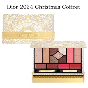 Dior づらし 2024 クリスマス 限定 ポーチ カプチュールトータル