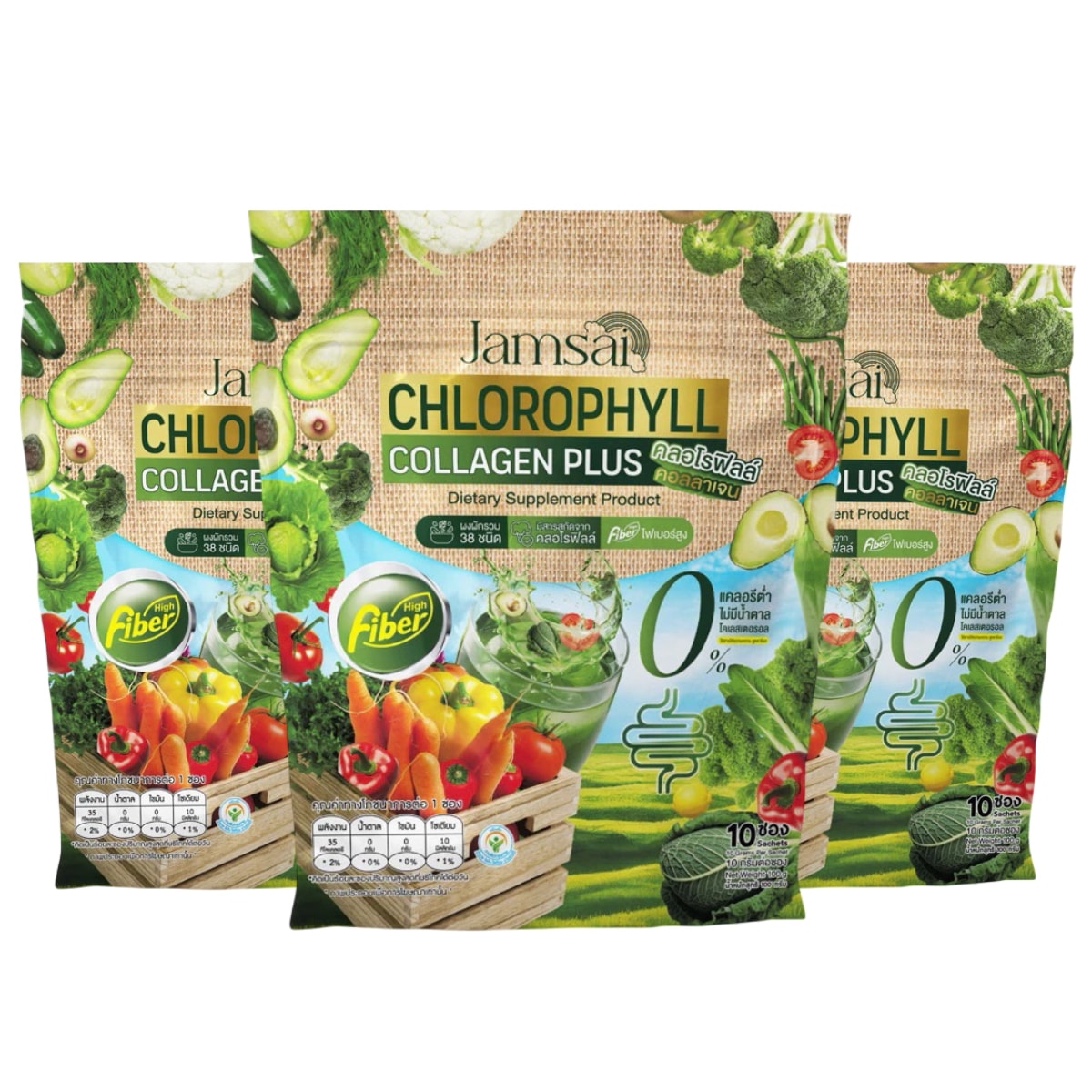 Jamsai CHOLROPHYLL COLLAGEN PLUS 10 Sachets x 3 packs 植物性