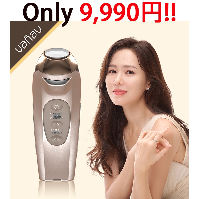 [韓国公式ショップ/40%sale!!] バナブ UP4/コンパクト/バッテリー交換方式/ソンイェジン 美容器/小顔/美容液の浸透力を高める美顔器/スキンケア/韓国コスメ/パック/毛穴