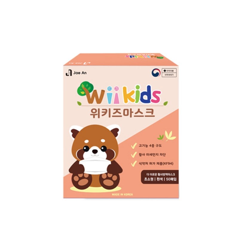 ウィキーズ マスク 超小型 KF94 / 1個 / 50個入り