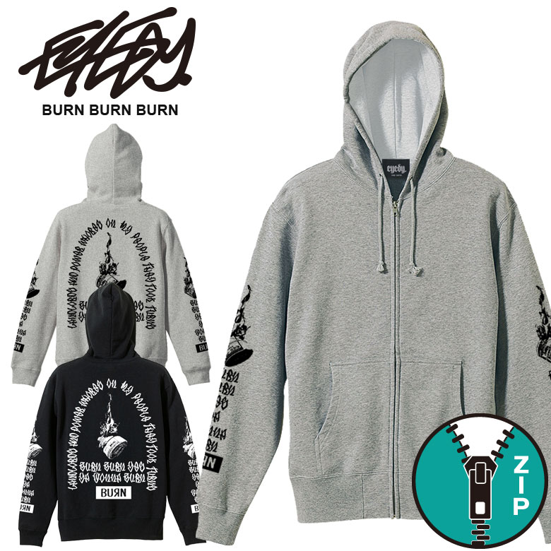 EYEDY アイディー BURN 大きいサイズ メンズ スウェット ジップ パーカー フルジップ 裏