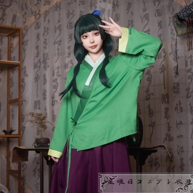 変装30％ コスプレ衣装 コスチューム 猫猫 薬屋のひとりごとパーティーイベント用品コスプレ変装仮装