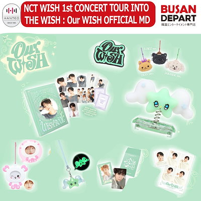 Qoo10] SMエンターテインメント NCT WISH 1st CONCERT : KPOP