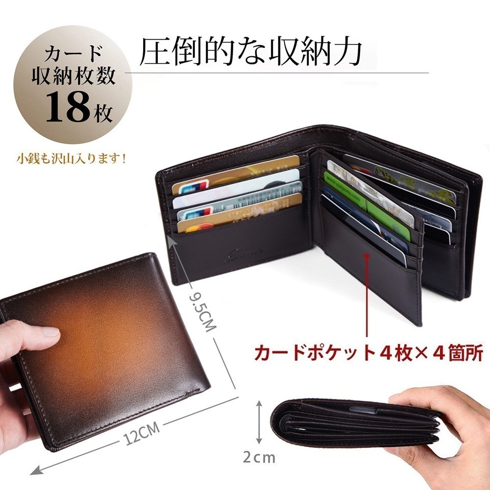 財布 メンズ 革財布 二つ折り カードがたくさん入る ボックス型小銭入れ スキミング防止 二つ折り財布 レザー 大容量 誕生日 プレゼント ギフト 父の日 多機能 革 本革 牛革 ベルトン バレンタイ