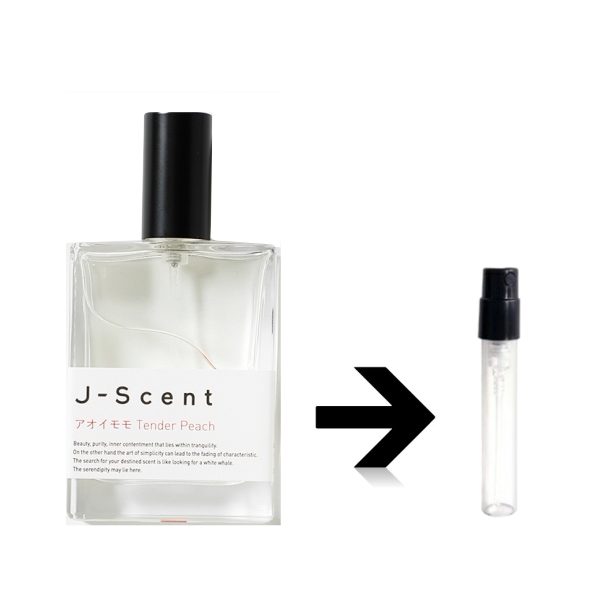 10ml 入道雲 EDP ジェイセント J-Scent　アトマイザー 量り売り 小分け プレゼント