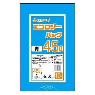 業務用ごみ袋 45L 厚さ0.03mm 10枚60冊 600枚セット まとめ買い まとめ売り 激安 【青色】