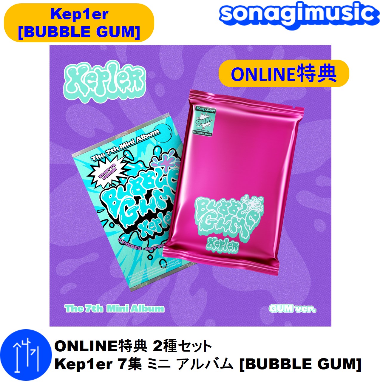 【韓国限定】チェウシク AMI コラボ テディベア 特典ワッペン付き　B Tears of Swan on X: 