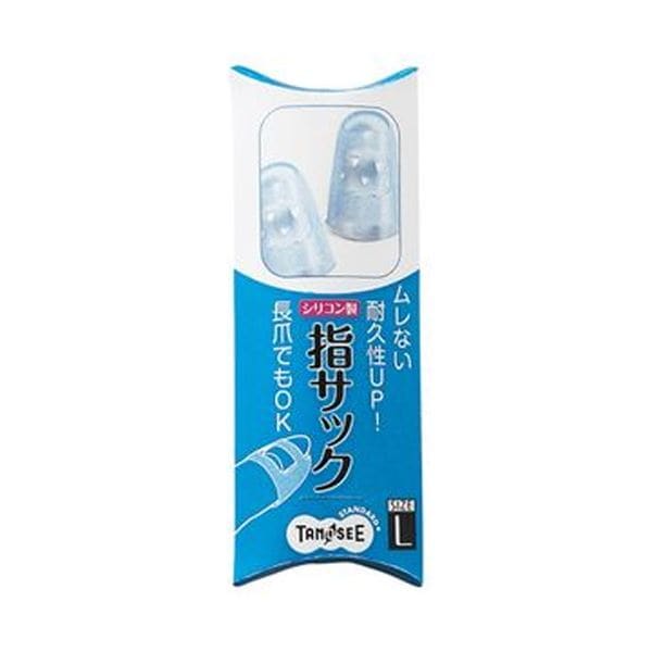 (まとめ)TANOSEE シリコンキャップ指サックL ブルー 1セット(40個:4個×10パック)(×10セット)