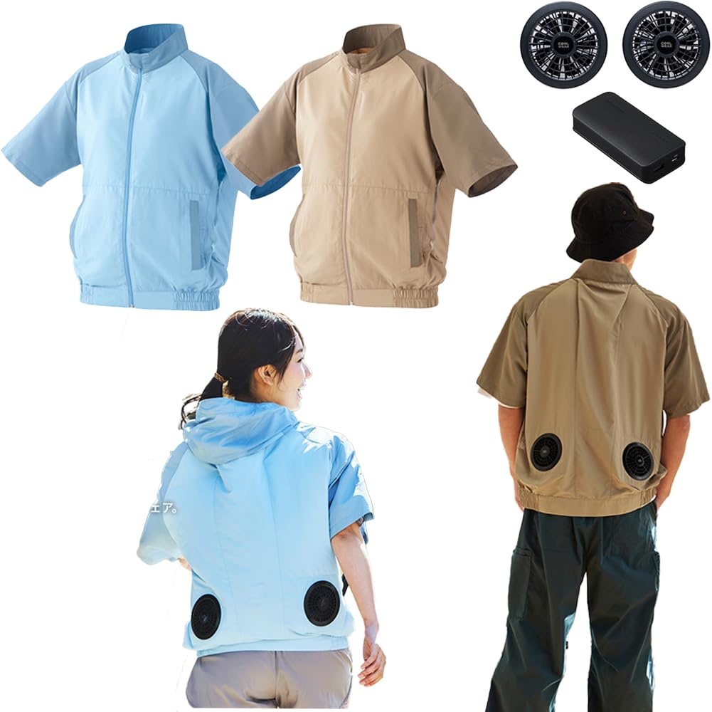 [アイリスオーヤマ] クールウェア カジュアル セット品 空調ファン付 バッテリー付 熱中症対策 半袖 ブルー(フードなし) M