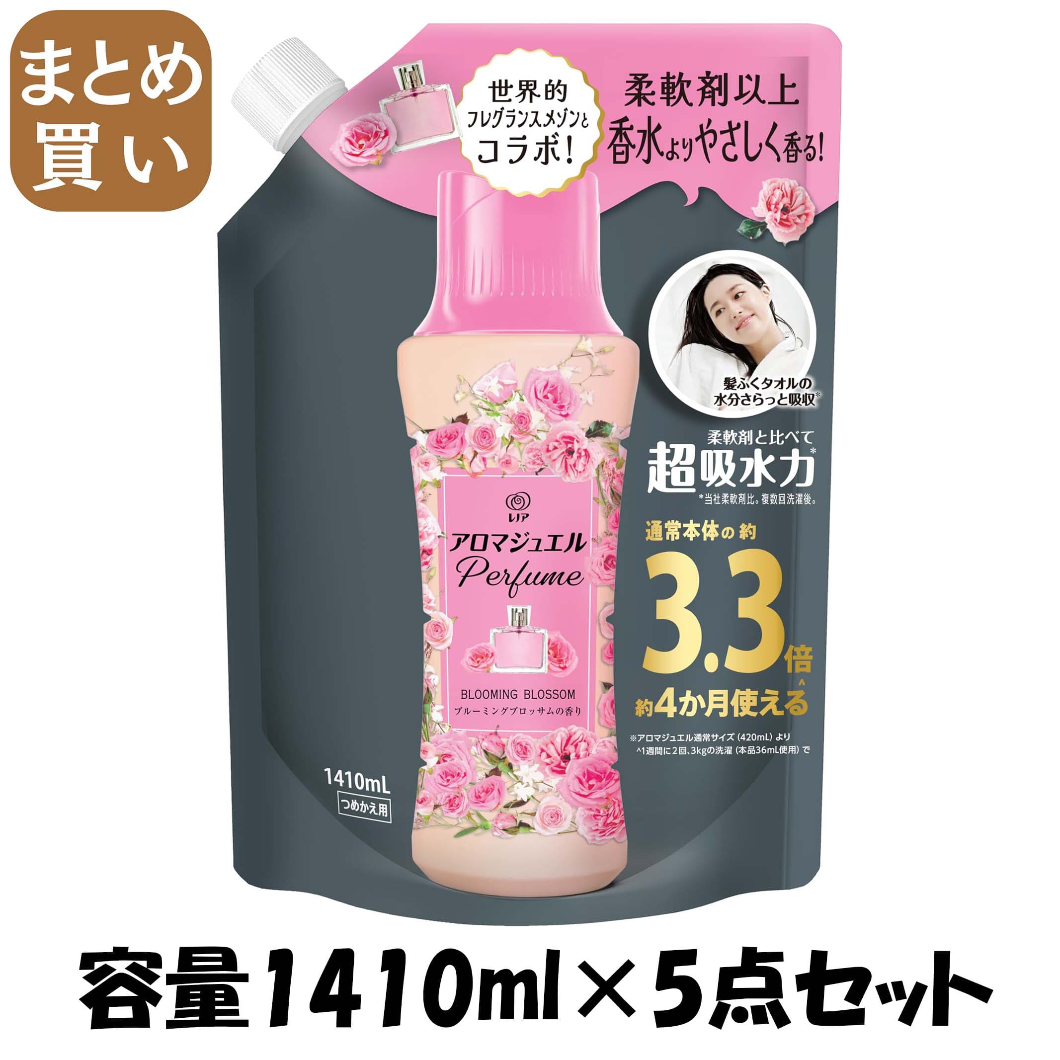 【まとめ買い】レノアアロマジュエル　ブルーミングブロッサムの香りつめかえ用超特大サイズ 容量1410ML×5点セット Ｐ＆Ｇ