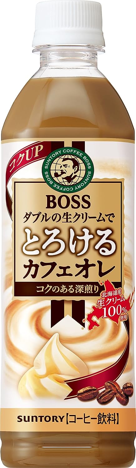 BOSS(ボス) サントリー コーヒーボス とろけるカフェオレ 500ml24本2ケース ペットボトル