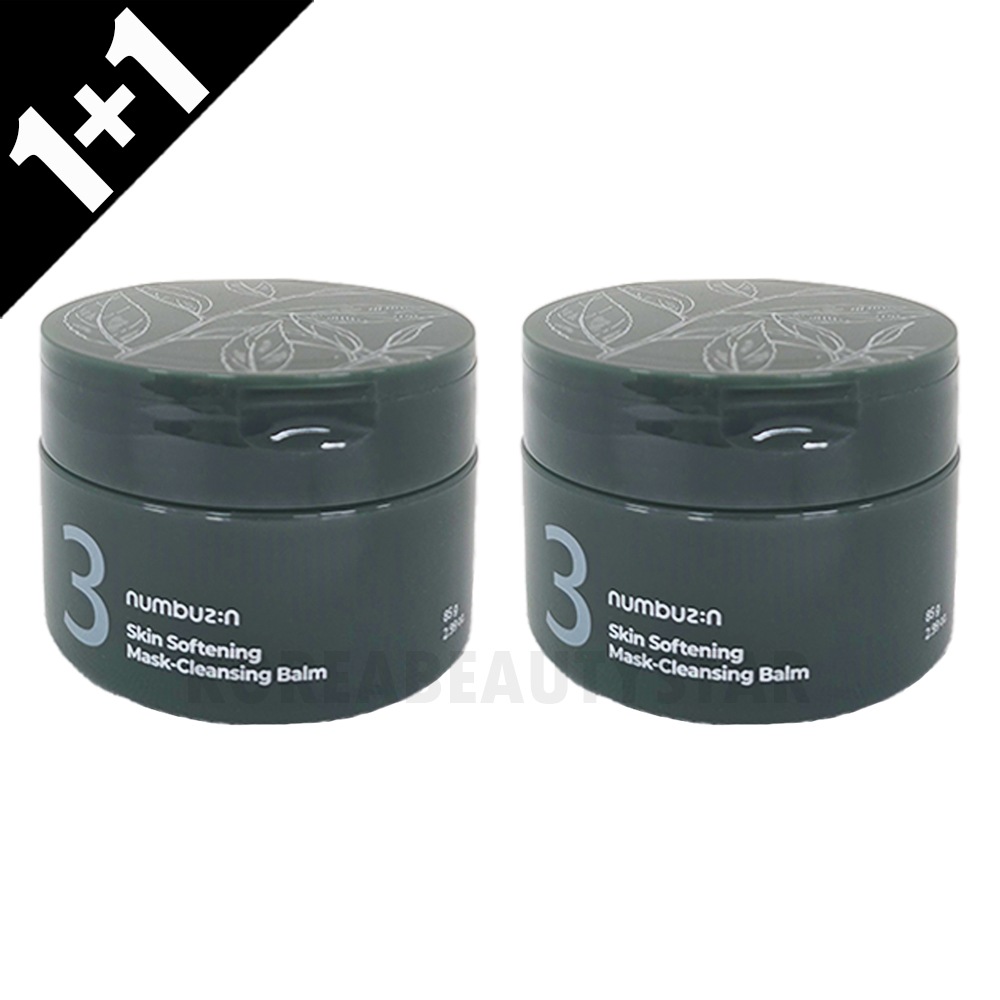 3番 緑茶炭毛穴パッククレンジングバーム, 85g, 2個