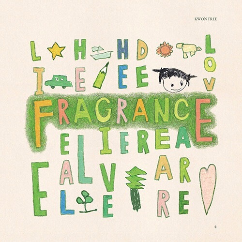 [レコード] クォン・ナム - 人生の香り / 권나무 - 삶의 향기 (The Fragrance Of Life) [180g 2LP] / 公式 vinyl