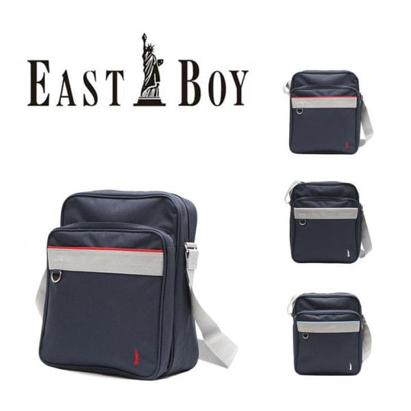 【正規取扱店】EASTBOY スクール ショルダースクール ショルダー 3209079 スクバ 鞄 学生