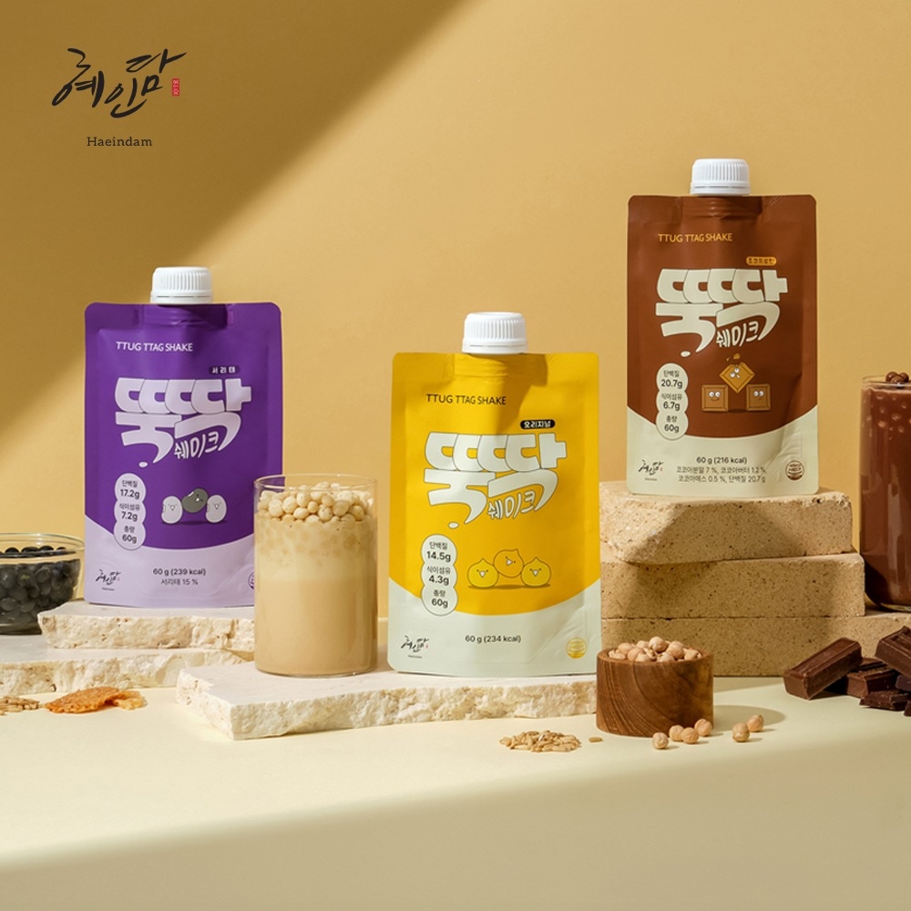 2+1 トゥクトゥクシェイク 3種類 味 / オリジナル / チョコレート/ 黒まめ / 1個セット/置き換えプロテインシェイク/ダイエットプロテインシェイク/タンパク質/栄養/穀物