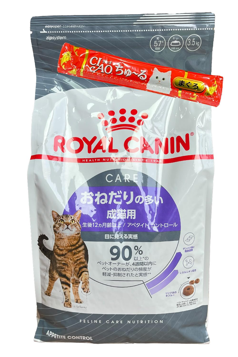 ロイヤルカナン アペタイトコントロール おねだりの多い成猫用 (3.5kg) 7,541円