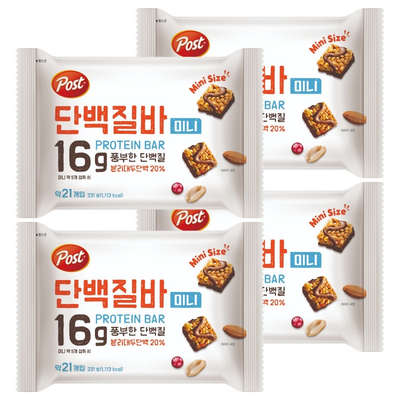 ポストプロテインバーミニ21p231g4個