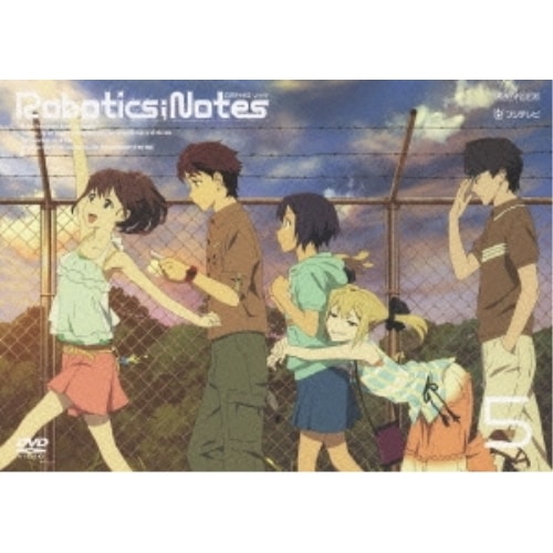ROBOTICSNOTES 5(通常版) (DVD) ANSB-6189
